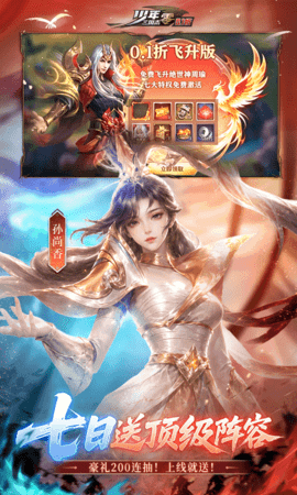ce37c743200dd43a934b30e3ae8c5c12.png