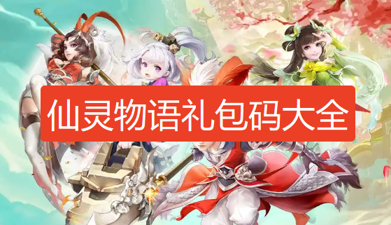 screenshot_2026-08-21_14-22-05.png