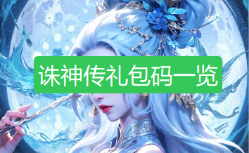screenshot_2026-08-21_14-28-16.png