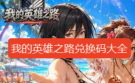 1787294614678901.png screenshot_2026-08-21_14-43-31.png