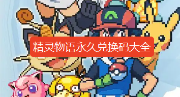 screenshot_2026-08-21_14-48-07.png
