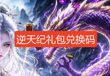 screenshot_2026-08-21_15-03-03.png
