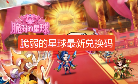 screenshot_2026-08-21_15-08-49.png