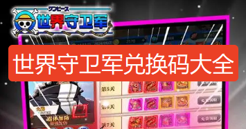 screenshot_2026-08-21_15-15-22.png