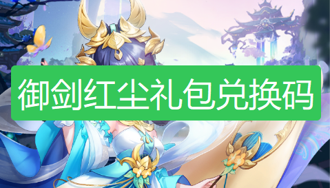 screenshot_2026-08-21_15-28-02.png