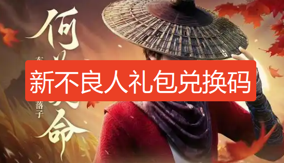 screenshot_2026-08-21_15-37-01.png