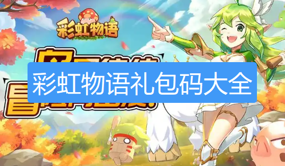 screenshot_2026-08-21_15-42-25.png