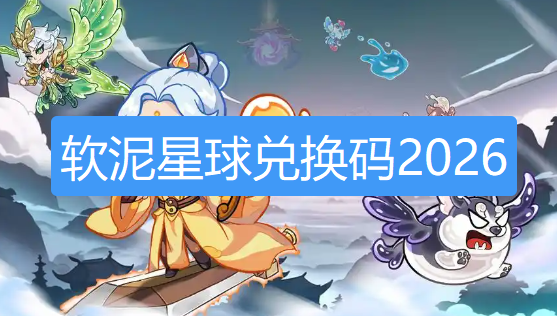 1787299534193505.png screenshot_2026-08-21_16-05-43.png