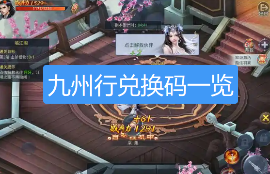 screenshot_2026-08-21_16-11-10.png