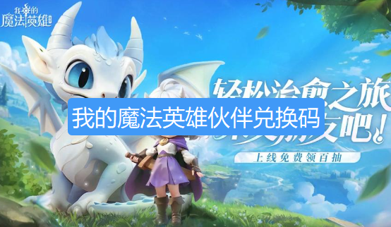 screenshot_2026-08-21_16-38-31.png