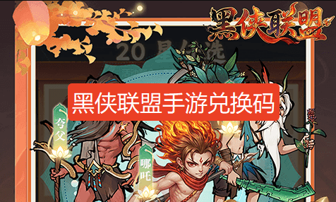 screenshot_2026-08-21_16-47-40.png
