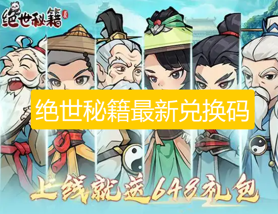 screenshot_2026-08-21_17-16-25.png