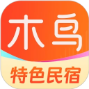 木鸟民宿预订 8.9.8 最新版