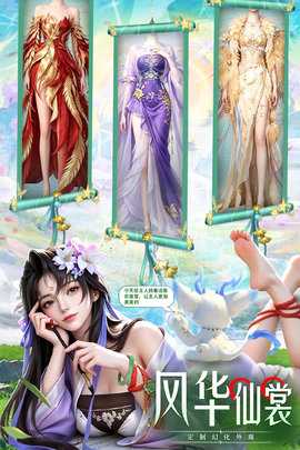 诸世王者 20.6.42 最新版 2