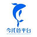 今托管平台 4.95.5 安卓版