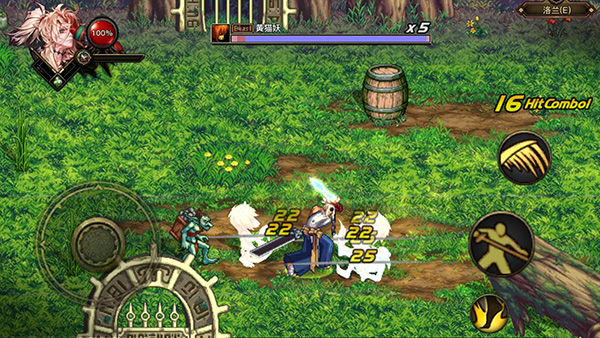 DFQuest 1.4 手机版 0