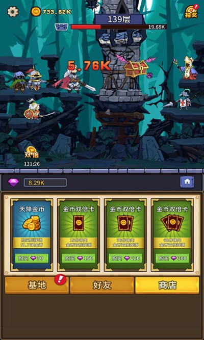 放置战姬 1.4.0 手机版 1