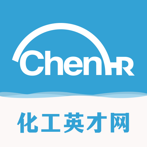 化工英才网 3.4.7 官方版