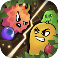 蔬菜水果自走棋 1.0.5 最新版