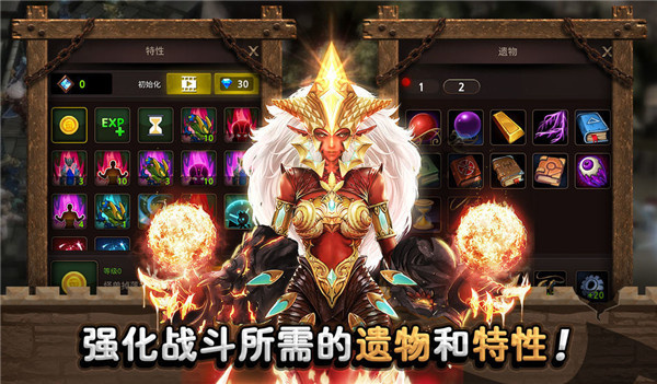 城堡英雄 1.0.1 最新版 0