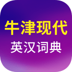 牛津英语词典 3.6.8 官方版