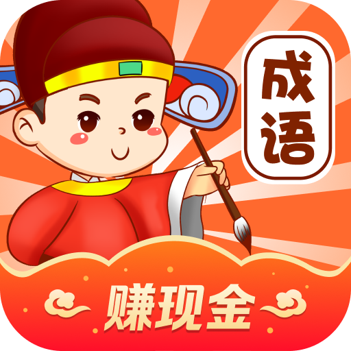 爱上找不同 1.0.0 最新版