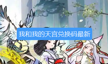 screenshot_2026-08-22_09-06-32.png