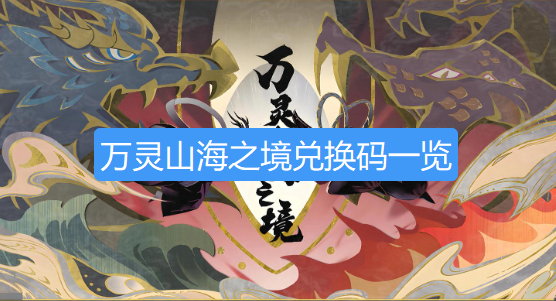 screenshot_2026-08-22_09-11-31.png