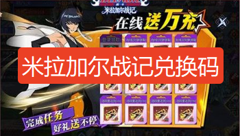 screenshot_2026-08-22_09-16-01.png