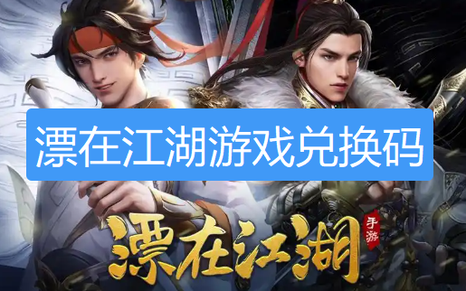 screenshot_2026-08-22_09-20-48.png