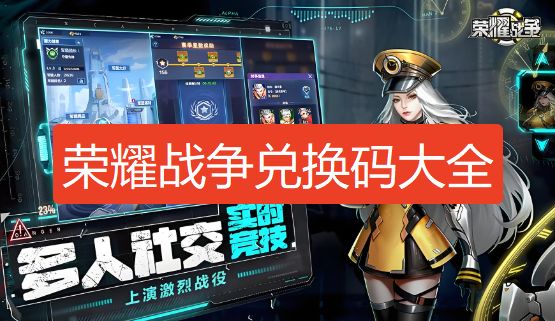 screenshot_2026-08-22_09-26-10.png