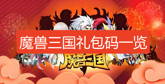 screenshot_2026-08-22_09-41-13.png