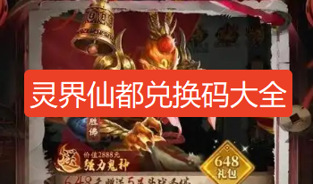 screenshot_2026-08-22_09-45-22.png