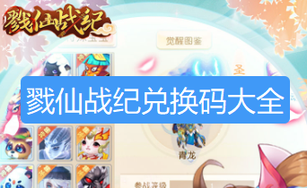 screenshot_2026-08-22_09-50-22.png