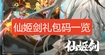 screenshot_2026-08-22_09-54-07.png