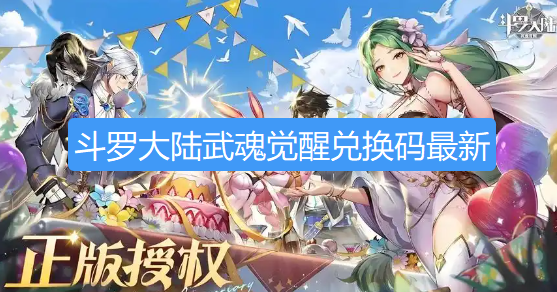 screenshot_2026-08-22_10-05-27.png