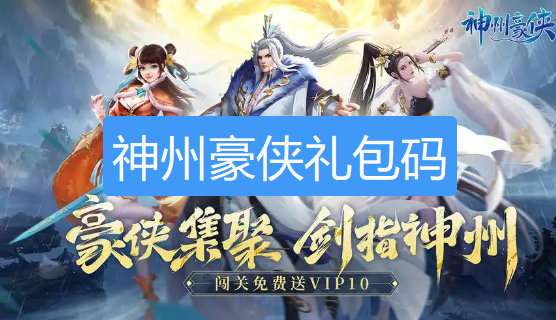 screenshot_2026-08-22_10-09-59.png