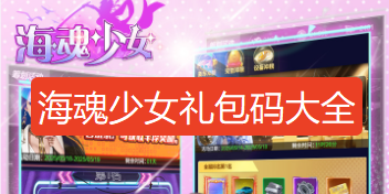 screenshot_2026-08-22_10-14-32.png