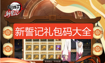 screenshot_2026-08-22_10-20-00.png