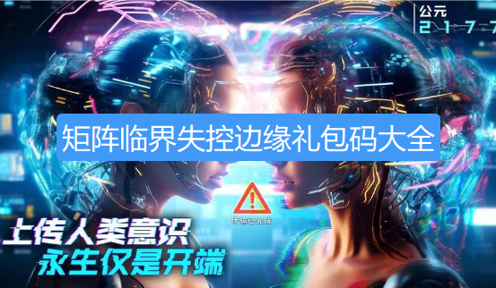 screenshot_2026-08-22_10-29-48.png