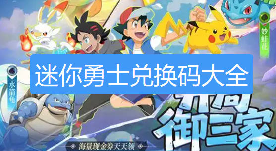 screenshot_2026-08-22_10-38-23.png