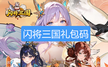 screenshot_2026-08-22_10-46-38.png