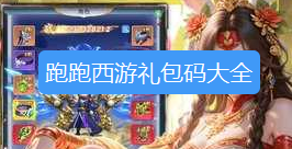 screenshot_2026-08-22_11-00-22.png