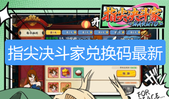 screenshot_2026-08-22_11-02-01.png