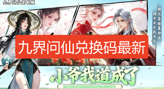 1787368293400485.png screenshot_2026-08-22_11-09-58.png