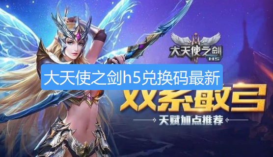 screenshot_2026-08-22_11-34-43.png