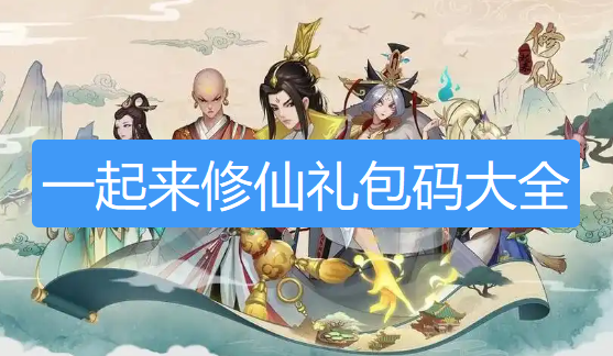 screenshot_2026-08-22_11-49-10.png