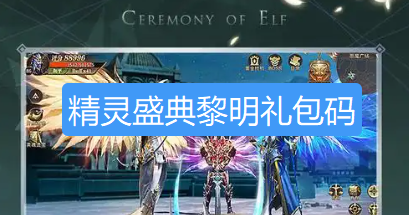 screenshot_2026-08-22_11-57-14.png