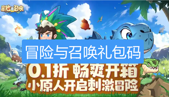 1787371180390054.png screenshot_2026-08-22_12-00-01.png