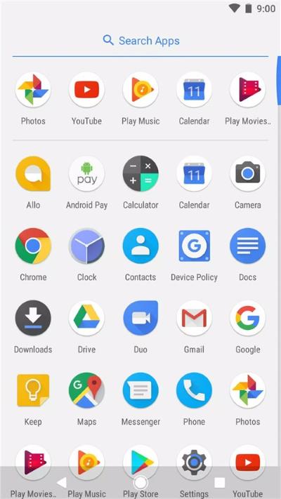 Pixel启动器 14 最新版 2